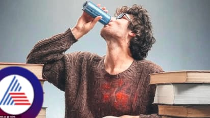 ಎನರ್ಜಿ ಡ್ರಿಂಕ್ಸ್ ಕುಡಿಯೋದ್ರಿಂದ ಹೃದಯಾಘಾತವಾಗಬಹುದೇ? ಸತ್ಯಾಸತ್ಯತೆ ಏನು?