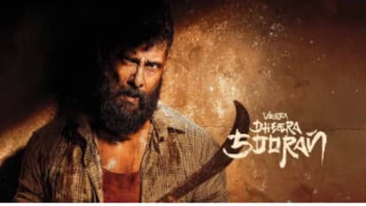 `వీర ధీర శూర` మూవీ రివ్యూ, రేటింగ్‌.. విక్రమ్‌కి ఈ సారైనా హిట్‌ పడిందా?