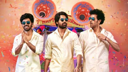 `మ్యాడ్ 2` ఓటీటీ రిలీజ్ డేట్.. ఇంత తొందరగానా? ఎప్పుడంటే?