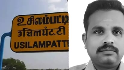 போலீஸ்காரனையே கொலை செய்வியா? குற்றவாளி என்கவுன்டர் சுட்டுக்கொலை! நடந்தது என்ன?