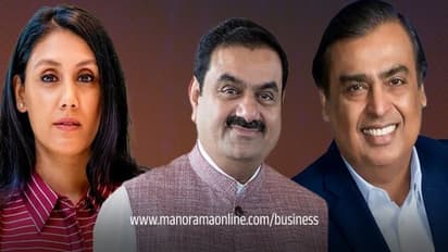 भारत का सबसे बड़ा अरबपति कौन? क्या अडानी बनेंगे दुनिया के सबसे अमीर व्यक्ति? नई रिपोर्ट में बड़ा खुलासा!