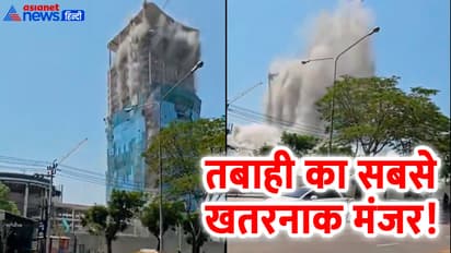 बँकॉक भूकंप: भयंकर व्हिडिओ! इमारत पत्त्यासारखी कोसळली