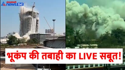 10 सेकंदात होत्याचं नव्हतं! म्यानमार-थायलंड भूकंपाचे 6 व्हिडिओ