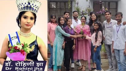 Beauty with Brain: ಮಿಸೆಸ್ ಇಂಡಿಯಾ ವಿಜೇತೆ ಡಾ. ರೋಹಿಣಿ ಈಗ ಕಾಲೇಜು ಪ್ರೊಫೆಸರ್!
