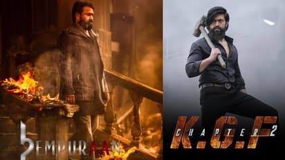 `ఎల్‌2ః ఎంపురాన్‌` హెచ్‌డీ ప్రింట్‌ లీక్.. అయినా మలయాళ రికార్డులన్నీ బ్రేక్‌, ఫస్ట్ డే కలెక్షన్లు ఎంతంటే?