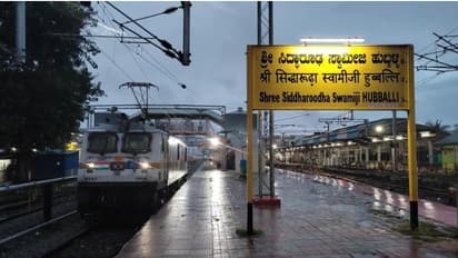ಹುಬ್ಬಳ್ಳಿಗೆ ಯುಗಾದಿ ಹಬ್ಬಕ್ಕೆ ವಿಶೇಷ ರೈಲು ಬಿಟ್ಟ ಭಾರತೀಯ ರೈಲ್ವೆ ಇಲಾಖೆ!