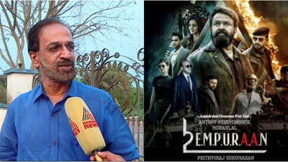 എമ്പുരാൻ ഇന്ത്യ ഭരിക്കുന്നവരെ അപകീർത്തിപ്പെടുത്തുന്ന സിനിമ, മോഹൻലാലിന്റെ ലെഫ്. കേണൽ പദവി തിരികെവാങ്ങണം;രഘുനാഥ്