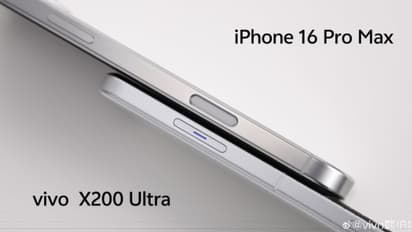 Vivo X200 Ultra design teased! Will it feature dedicated camera control button? 