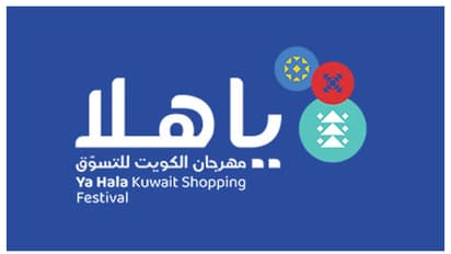 തട്ടിയെടുത്തത് വമ്പൻ തുക; നറുക്കെടുപ്പ് തട്ടിപ്പ് അന്വേഷണം 58 പേരിലേക്ക്, 25 പ്രവാസികളും ഉൾപ്പെട്ടതായി സൂചന