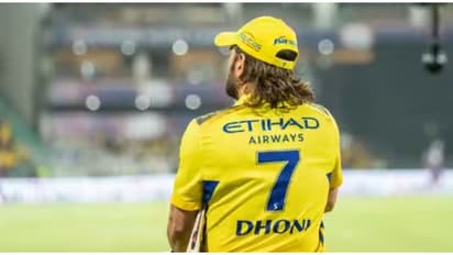 MS Dhoni: పాడ్‌కాస్ట్ తో ఇంటర్నెట్‌ను షేక్ చేస్తున్న ధోని