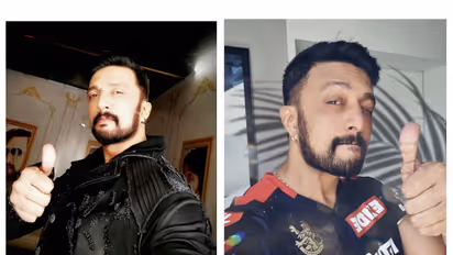 Kichcha Sudeep: ಹಾರ್ತಾ ಇರೋ ವಿಮಾನದ ಬಗ್ಗೆ ತಲೆ ಕೆಡಿಸ್ಕೋಬಾರ್ದು, ಅದೂ ಕೂಡ ಲ್ಯಾಂಡ್ ಆಗುತ್ತೆ..