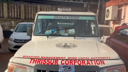 എംവിഡി കടുപ്പിച്ചു; വാഹനത്തിന്റെ ബീക്കൺ ലൈറ്റ് അഴിച്ചുമാറ്റി തൃശൂർ കോർപറേഷൻ ആരോഗ്യ വിഭാഗം