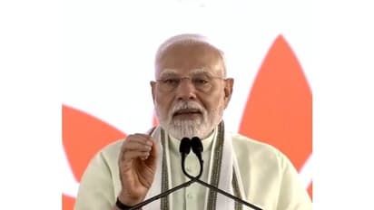 PM Modi lays foundation for Madhav Netralaya Premium Centre in Nagpur (WATCH)