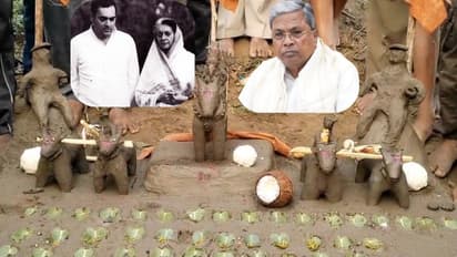 ಇಂದಿರಾಗಾಂಧಿ, ರಾಜೀವ್‌ಗಾಂಧಿ ಸಾವಿನ ಭವಿಷ್ಯ ಹೇಳಿದ್ದ ಧಾರವಾಡ ಗೊಂಬೆಯಿಂದ ಸಿದ್ದರಾಮಯ್ಯ ಭವಿಷ್ಯ!