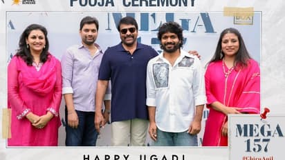 ಮೆಗಾಸ್ಟಾರ್ ಅಭಿಮಾನಿಗಳಿಗೆ ಶಾಕ್, ವಿಶ್ವಂಭರ ಸದ್ಯಕ್ಕೆ ಬರಲ್ವಾ... ಇದಕ್ಕೆ ಚಿರಂಜೀವಿ ಮಗಳೇ ಕಾರಣನಾ?