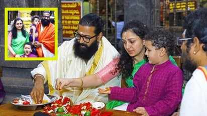 ʼಕಾಂತಾರ 1ʼ ಸಿನಿಮಾದಲ್ಲಿ ಬ್ಯುಸಿಯಿರೋ ರಿಷಬ್‌ ಶೆಟ್ಟಿ ಕುಟುಂಬದ ಯುಗಾದಿ ಆಚರಣೆ ಫೋಟೋಗಳಿವು! 