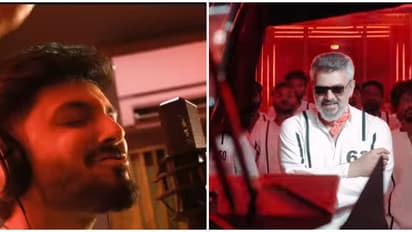 'ഗുഡ് ബാഡ് അഗ്ലി'യിലെ ഗോഡ് ബ്ലെസ് യു ഗാനം ട്രെൻഡിംഗ്: അജിത്തിന്‍റെ ശബ്ദമായി അനിരുദ്ധ്