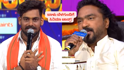 ಉತ್ತರ ಕರ್ನಾಟಕದ ಗಾಯಕ ಬಾಳು ಬೆಳಗುಂದಿ ಇದೀಗ ಸಿನಿಮಾ ಹಾಡಿನ ಗಾಯಕ; ಚಾನ್ಸ್ ಕೊಟ್ಟ ಅರ್ಜುನ್ ಜನ್ಯ!