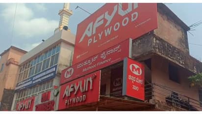 മം​ഗലാപുരം മുത്തൂറ്റ് ശാഖയിൽ  മോഷണശ്രമം; 2 കാഞ്ഞങ്ങാട് സ്വദേശികൾ അറസ്റ്റിൽ, ഒരാൾ ഓടി രക്ഷപ്പട്ടു