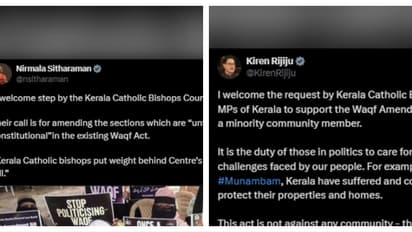 'വഖഫ് ബില്ലിനെ പിന്തുണച്ച് വോട്ട് ചെയ്യണം'; കെസിബിസി നിലപാട് സ്വാഗതം ചെയ്ത് കേന്ദ്രസർക്കാർ 