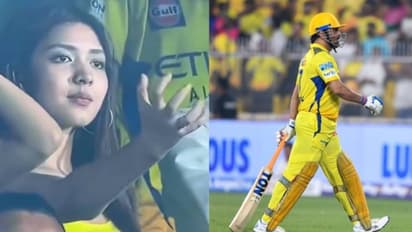 ധോണി പുറത്തായതിന് പിന്നാല ദേഷ്യത്തോടെ ചീത്തവിളിക്കാന് ഒരുങ്ങി ആരാധിക, വൈറലായി വീഡിയോ