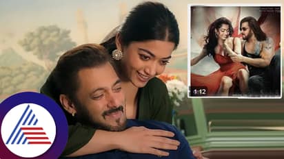 ರಶ್ಮಿಕಾ ಮಗಳ ಜೊತೆನೂ ರೊಮಾನ್ಸ್ ಮಾಡ್ತೇನೆ ನಿಮಗೇನ್ರಿ ಕಷ್ಟ? ಕಿಡಿಕಿಡಿಯಾದ ಸಲ್ಮಾನ್ ಖಾನ್