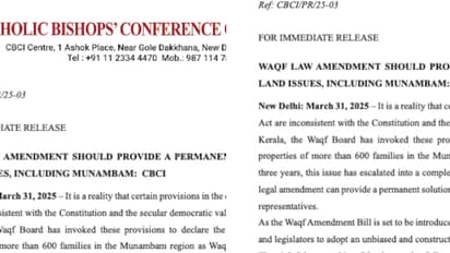 വഖഫ് നിയമഭേദഗതിയെ എതിര്‍ക്കരുതെന്ന നിലപാടുമായി സിബിസിഐ; മുനമ്പം തര്‍ക്കം നിയമഭേദഗതിയിലൂടെ പരിഹരിക്കണം