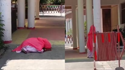 UP hamirpur muslim woman eid namaz dm office arrested up police fir