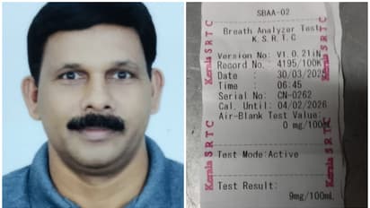 ബ്രെത്തലൈസറിൽ ബീപ് ശബ്ദം, ജീവിതത്തിൽ മദ്യപിക്കാത്ത കെഎസ്ആർടിസി ഡ്രൈവർക്ക് വിലക്ക്; കഴിച്ചത് ഹോമിയോ മരുന്ന്