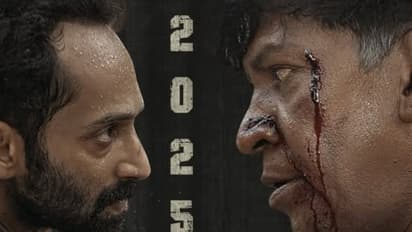 'മാമന്നൻ' കോമ്പോ വീണ്ടും, നേർക്കുനേർ വടിവേലുവും ഫഹദ് ഫാസിലും; 'മാരീശൻ' റിലീസ് പ്രഖ്യാപിച്ചു