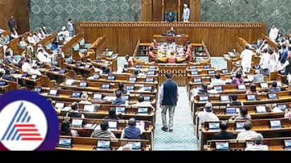Waqf Bill 2025: ನಾಳೆ ಲೋಕಸಭೆಯಲ್ಲಿ ವಕ್ಫ್ ತಿದ್ದುಪಡಿ ಮಸೂದೆ ಮಂಡನೆ?