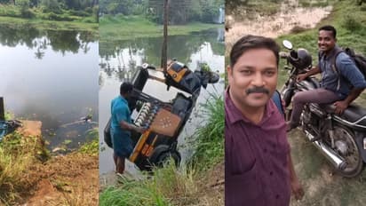 സെൽഫി എടുക്കാൻ വണ്ടി നിർത്തിയ പൊലീസുകാർ കേട്ടത് നിലവിളി; മണലിപ്പുഴയിൽ വീണ ഓട്ടോയിൽ 7 പേർ, രക്ഷപ്പെടുത്തി