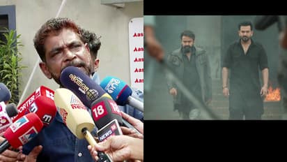 സമ്മര്ദ്ദമില്ല, എംപുരാന് വെട്ടല് കൂട്ടായ തീരുമാനം, മുരളിഗോപിയും നിലപാടിനൊപ്പമെന്ന് ആന്റണി പെരുമ്പാവൂര്