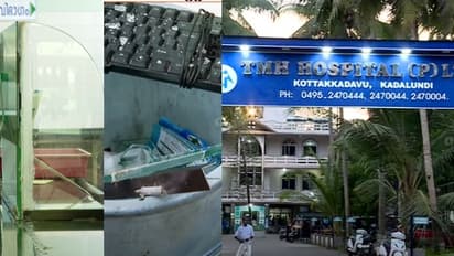 പരിക്കേറ്റയാളെ മറ്റൊരു ആശുപത്രിയിലേക്ക് റഫർ ചെയ്തത് പ്രകോപിപ്പിച്ചു; ആശുപത്രി ജീവനക്കാർക്ക് ക്രൂര മർദ്ദനം 