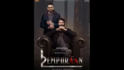 ‘எம்புரான்’ திரைப்படத்தில் 24 காட்சிகள் கட் - சுரேஷ் கோபியின் பெயர் நீக்கப்பட்டதால் சர்ச்சை!