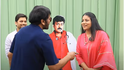 ఇంటి పేరు ఏంటి ? కూతుర్ని ప్రశ్నించిన చిరంజీవి..తన స్టైల్ లో గేమ్ మొదలు పెట్టిన అనిల్ రావిపూడి 