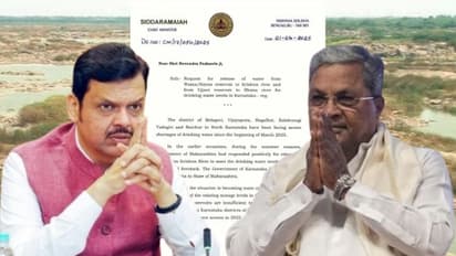 ಕನ್ನಡಿಗರಿಗೆ ಕುಡಿಯಲು ನೀರಿಲ್ಲ, ಕೃಷ್ಣ-ಭೀಮಾ ನದಿಗೆ ನೀರು ಬಿಡಿ: ಮಹಾರಾಷ್ಟ್ರಕ್ಕೆ ಪತ್ರ ಬರೆದ ಸಿದ್ದರಾಮಯ್ಯ!