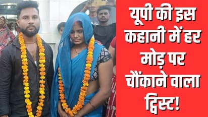up husband arranges wife marriage lover meerut murder case