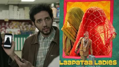 ಆಸ್ಕರ್ಗೆ ಎಂಟ್ರಿ ಕೊಟ್ಟ ಲಾಪತ ಲೇಡಿಸ್ ಕದ್ದ ಸಿನಿಮಾನ? ಈ ವಿಷ್ಯುವಲ್ ನೋಡಿ..