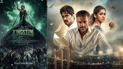 டெஸ்ட் முதல் கிங்ஸ்டன் வரை; ஏப்ரல் 4-ந் தேதி OTTயில் இத்தனை புதுப்படங்கள் ரிலீஸா?