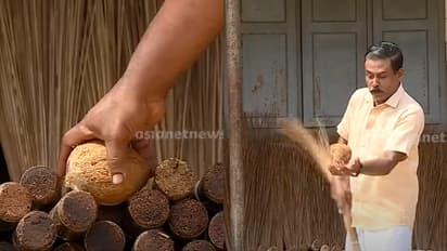 തേങ്ങ ഉടക്കാനും അടിച്ചു വാരാനും ഈ ഒരെണ്ണം മതി, പാലക്കാട് നിന്നൊരു മാന്ത്രിക 'ചൂൽ'; ഇതുവരെ വിറ്റത് 40,000 എണ്ണം