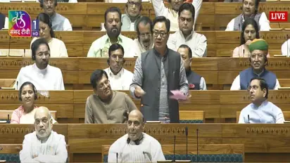 Amid Opposition showdown, Waqf amendment bill tabled by Union Minister Kiren Rijiju in Lok Sabha (WATCH)
