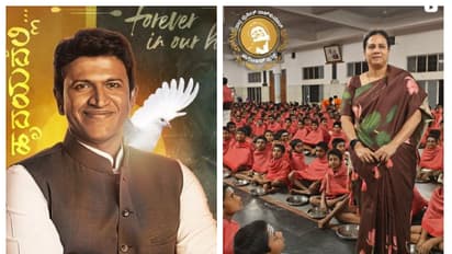 ಅಶ್ವಿನಿ ಲವ್ ಮಾಡಿದ್ದ ಅಪ್ಪು ಮನೆಯವರನ್ನು ಒಪ್ಪಿಸಿದ್ದು ಹೇಗೆ? ಇಲ್ಲಿದೆ ಸತ್ಯ ಕಥೆ..!