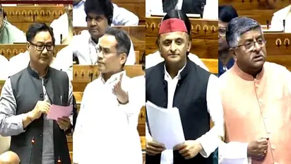 Waqf Amendment Bill sparks fiery debate in Lok Sabha: Key highlights from leaders' speeches (WATCH)