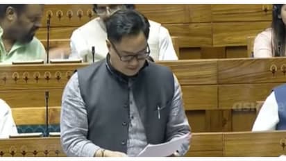 വഖഫ് ബിൽ: മുനമ്പം പ്രശ്നത്തിന് പരിഹാരമാകുമെന്ന് മന്ത്രി കിരൺ റിജിജു; ബില്ലിനെ പിന്തുണച്ച് ടിഡിപിയും ജെഡിയുവും