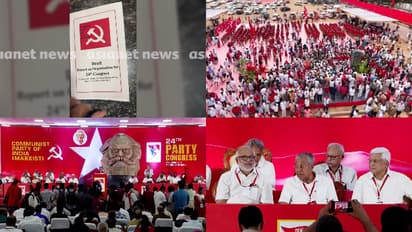 അംഗത്വഫീസ് ഇരട്ടിയാക്കാൻ തീരുമാനിച്ച് പാർട്ടി കോൺഗ്രസ്, വലിയ തുകയല്ല! 5 രൂപയിൽ നിന്ന് 10 ആക്കാൻ തീരുമാനം