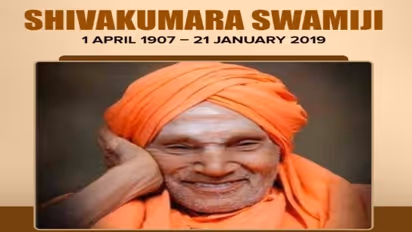 Karnataka Deputy CM DK Shivakumar urges Centre to confer Bharat Ratna on Shivakumara Swami