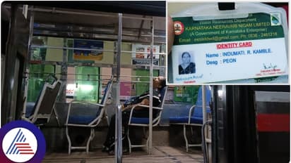 ಧಾರವಾಡ ನೀರಾವರಿ ನಿಗಮದ ಇಂದುಮತಿ ಕಾಂಬಳೆ ಇನ್ನಿಲ್ಲ! ಬಸ್‌ನಲ್ಲಿ ಪ್ರಯಾಣಿಸುವಾಗ ಹಾರ್ಟ್ ಅಟ್ಯಾಕ್
