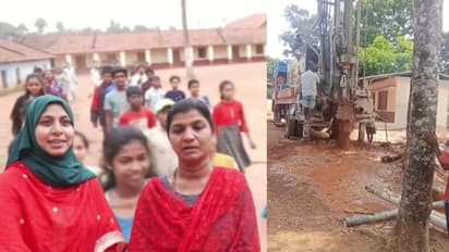 ರಂಜಾನ್‌ ಸಹಾಯಾರ್ಥ: ₹2.5 ಲಕ್ಷ ಖರ್ಚು ಮಾಡಿ ಬೋರ್‌ವೆಲ್ ಕೊರೆಸಿ 250 ಮಕ್ಕಳಿಗೆ ಕುಡಿಯುವ ನೀರು ಕೊಟ್ಟ ಶಿಕ್ಷಕಿಯರು!