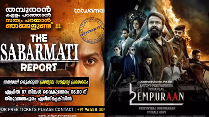 Kerala: 'The Sabarmati Report' to be re-released amid Empuraan controversy, first show in Thiruvananthapuram